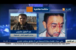 بالفيديو هذه القصة الكاملة لحادثة الإعتداء على طبيب في مستشفى الخروب بقسنطينة
