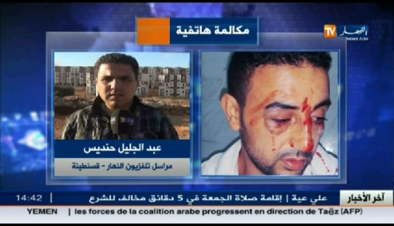 بالفيديو هذه القصة الكاملة لحادثة الإعتداء على طبيب في مستشفى الخروب بقسنطينة