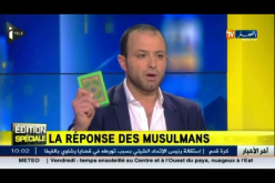 بالفيديو شيراني يتوعد من يريد خلق فتنة بين الأديان