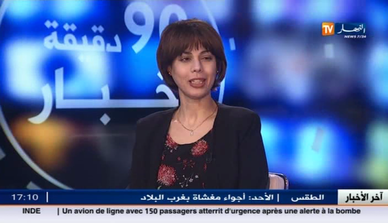 لهذا السبب لن يتم فتح مكتب لفايسبوك في الجزائر