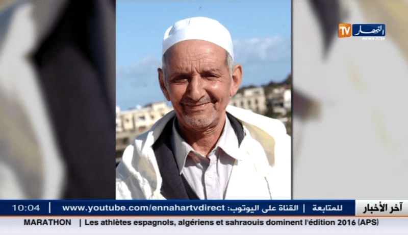 إطلاق اسم المجاهد الراحل مقدم بن سليمان على المقر الجديد لقناة النهار بالعاصمة