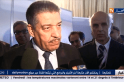 بوضياف يدعو مستوردي معدات جراحة الأسنان إلى ضرورة الإستثمار في الجزائر