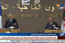 الخارجية الفرنسية…على بعثة المنورسو أن تواصل عملها في الصحراء الغربية