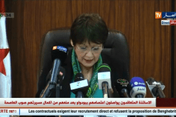 بن غبريت  تؤكد لا توظيف دون المرور بمسابقة التوظيف