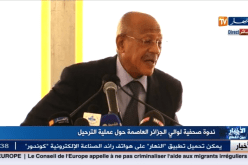 زوخ يؤكد أن عملية دراسة الطعون مستمرة ولن نتسامح مع المتحايلين