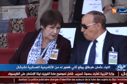 ثاني ظهور للواء عثمان طرطاق في الاكاديمية العسكرية بشرشال