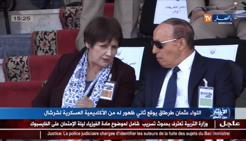 ثاني ظهور للواء عثمان طرطاق في الاكاديمية العسكرية بشرشال