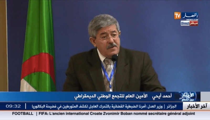 أحمد اويحيى…أطراف خارجية تقف وراء المؤامرات التي تحاك داخل الجزائر