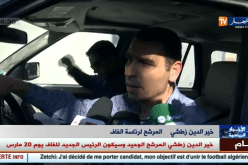 خير الدين زطشي يودع ملف ترشحه لرئاسة الفاف