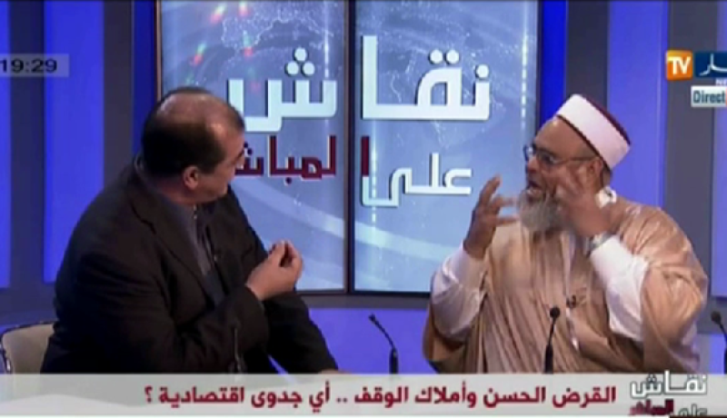 علي عية يفجر فضيحة.. سيارات رباعية الدفع تشترى بأموال الزكاة