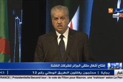 الحكومة تقلص قيمة المساهمة الشخصية في القروض الموجهة للشباب