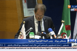 مصطفى بيراف يعلن ترشحه لعهدة أخرى على رأس اللجنة الاولمبية
