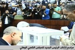بالفيديو.. نواب البرلمان ينتخبون الرئيس الجديد للمجلس الشعبي الوطني