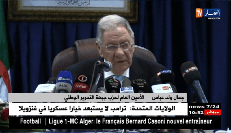 “ولد عباس”: “نعمل على أن يكون الرئيس المقبل أفلانيا”