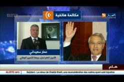 بالفيديو..سعيداني .. شكيب خليل مؤهل لتسيير قطاع الطاقة من جديد