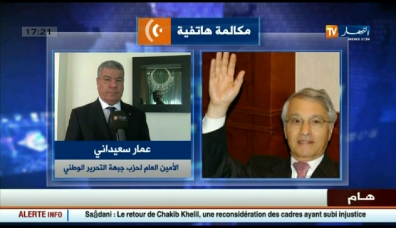 بالفيديو..سعيداني .. شكيب خليل مؤهل لتسيير قطاع الطاقة من جديد