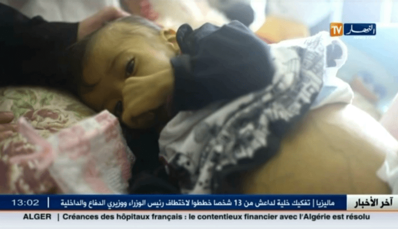 وفاة الطّفلة بشرى بعد معاناتها مع المرض