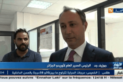 الرئيس المدير العام لأوريدو يشكر مجمّع النّهارعلى العمل الجبّار الذي يقوم به