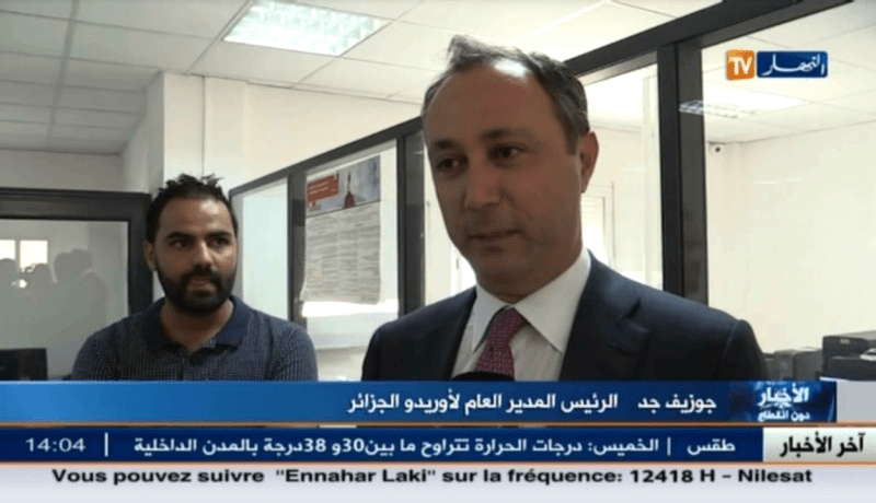 الرئيس المدير العام لأوريدو يشكر مجمّع النّهارعلى العمل الجبّار الذي يقوم به