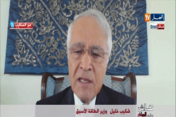 شكيب خليل: فشل إجتماع الجزائر سيؤثر على أسعار النفط