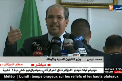 بالفيديو.. محمد عيسى يودّع الحجاج الجزائريين نحو البقاع المقدسة