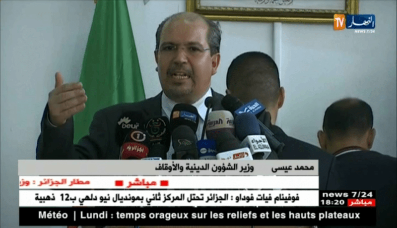 بالفيديو.. محمد عيسى يودّع الحجاج الجزائريين نحو البقاع المقدسة