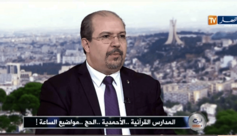 محمد عيسى يكشف للنهار أن تكلفة الحج لن تتعدى 50 مليون سنتيم