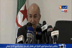 تبون .. من غير المعقول أن تستورد الجزائر مادة الكسكسي
