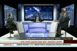 بالفيديو الإصلاحات التي قام بها بوتفليقة مؤشر للدولة المدنية