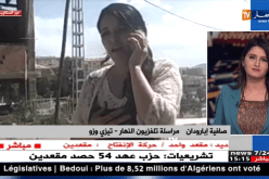 مراسلة النهار في تيزي وزو تقدم نتائج الإنتخابات التشريعية بالأمازيغية