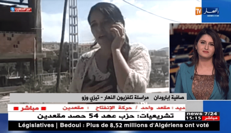 مراسلة النهار في تيزي وزو تقدم نتائج الإنتخابات التشريعية بالأمازيغية