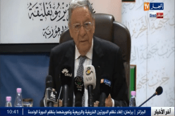 وزير المالية الأسبق جلاب في مهمة التحقيق في عقارات الافلان