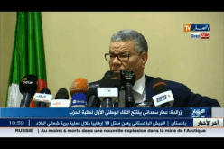 سعداني أنا لا أثق في خطاب الأرندي رغم رسائل التهدئة الصادرة من  أحمد أويحيى