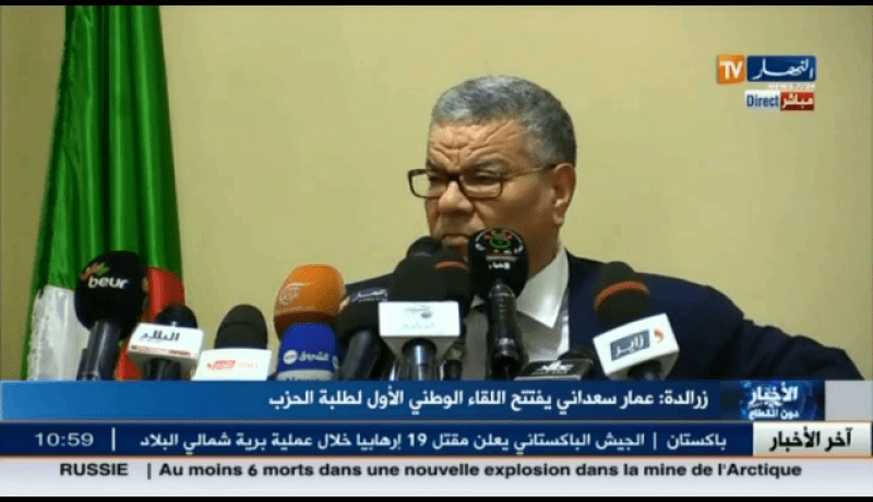 سعداني أنا لا أثق في خطاب الأرندي رغم رسائل التهدئة الصادرة من  أحمد أويحيى