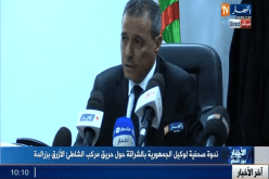 تفاصيل جديدة حول المتورطين في جريمة حريق المركب السياحي لزرالدة