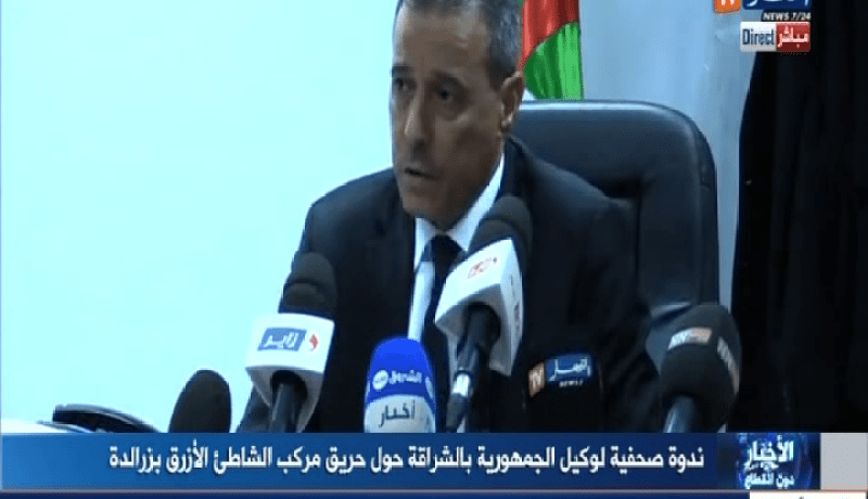 تفاصيل جديدة حول المتورطين في جريمة حريق المركب السياحي لزرالدة