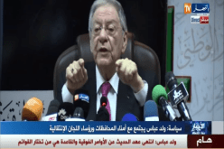 ولد عباس .. انتهى عهد الحديث عن الأوامر الفوقية والقاعدة هي من تختار القوائم