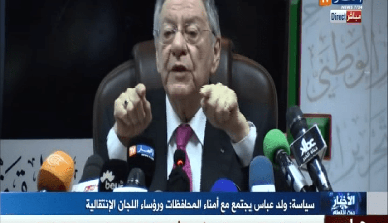 ولد عباس .. انتهى عهد الحديث عن الأوامر الفوقية والقاعدة هي من تختار القوائم