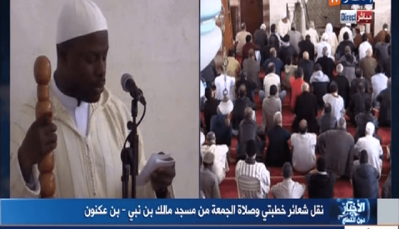 خطبة موحدة عبر مساجد الوطن تدعو إلى الوحدة الوطنية والحفاظ على أمن البلاد وسلامتها