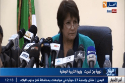 بن غبريط تؤكد أن هناك أطراف تستهدف الدولة تستعمل البكالوريا كسلاح