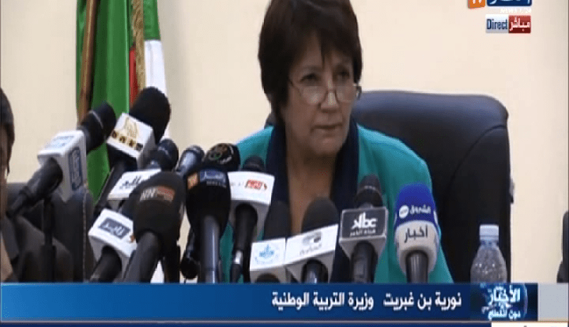 بن غبريط تؤكد أن هناك أطراف تستهدف الدولة تستعمل البكالوريا كسلاح