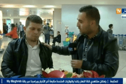 بالفيديو وصول الصحافية المصابة سميرة مواقي إلى أرض الوطن