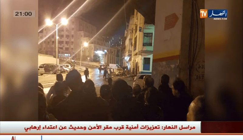 بالفيديو و الصور..اعتداء ارهابي يستهدف مقر الأمن الحضري رقم 13 بباب القنطرة في قسنطينة