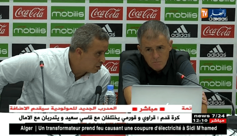 “ألكاراز”: “الاتحادية لم تفرض عليّ أي لاعب”