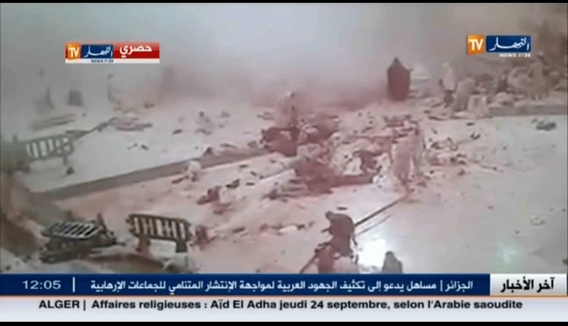 فيديو جديد وحصري لسقوط الرافعة على الحجاج في مكة المكرمة