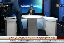 بالفيديو..قيادي أفلاني يلبس “شكارة” على رأس قيادي في المعارضة