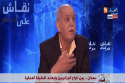 سعدان.. حاربوني للخروج من المنتخب الوطني وهناك مسؤولون يتدخلون في الكرة الجزائرية