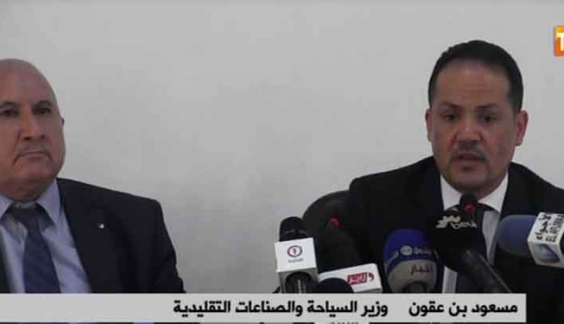 حملة استقالات بوزارة السياحة
