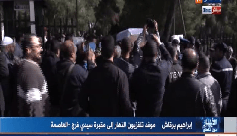 بالفيديو والصور.. تشييع جنازة الرعيتين الجزائريتين ضحايا هجوم كيبيك