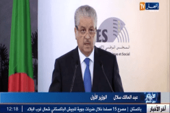 سلال يؤكد أن إجراءات دعم الإستثمار و المؤسسات ستتواصل إلى سنة 2016